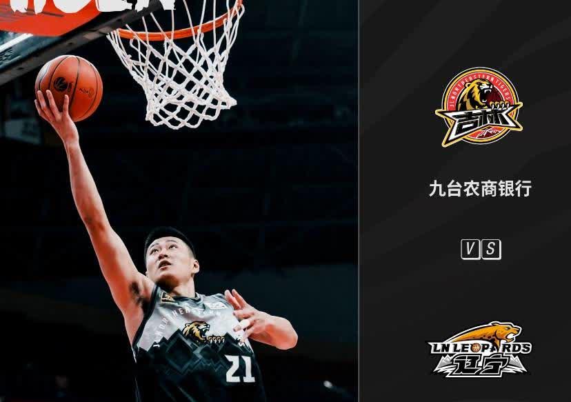 包含比赛悬殊战果，遭遇挑战后如获至宝的词条