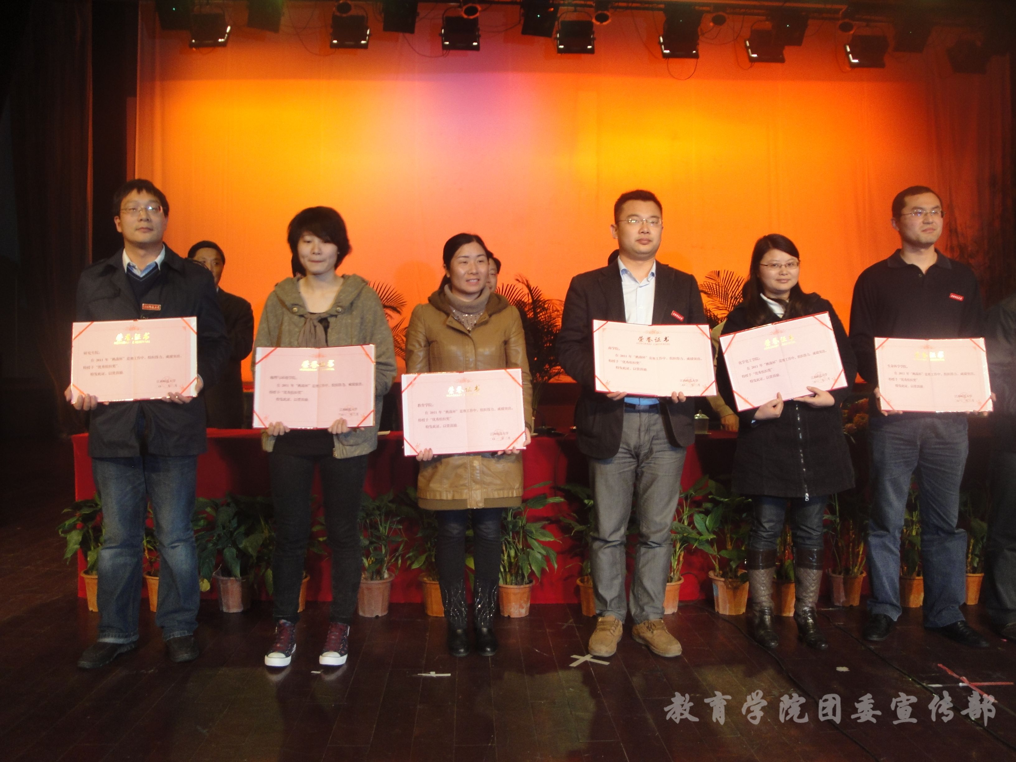 包含宁夏FC球员集体努力，取得可喜成绩的词条