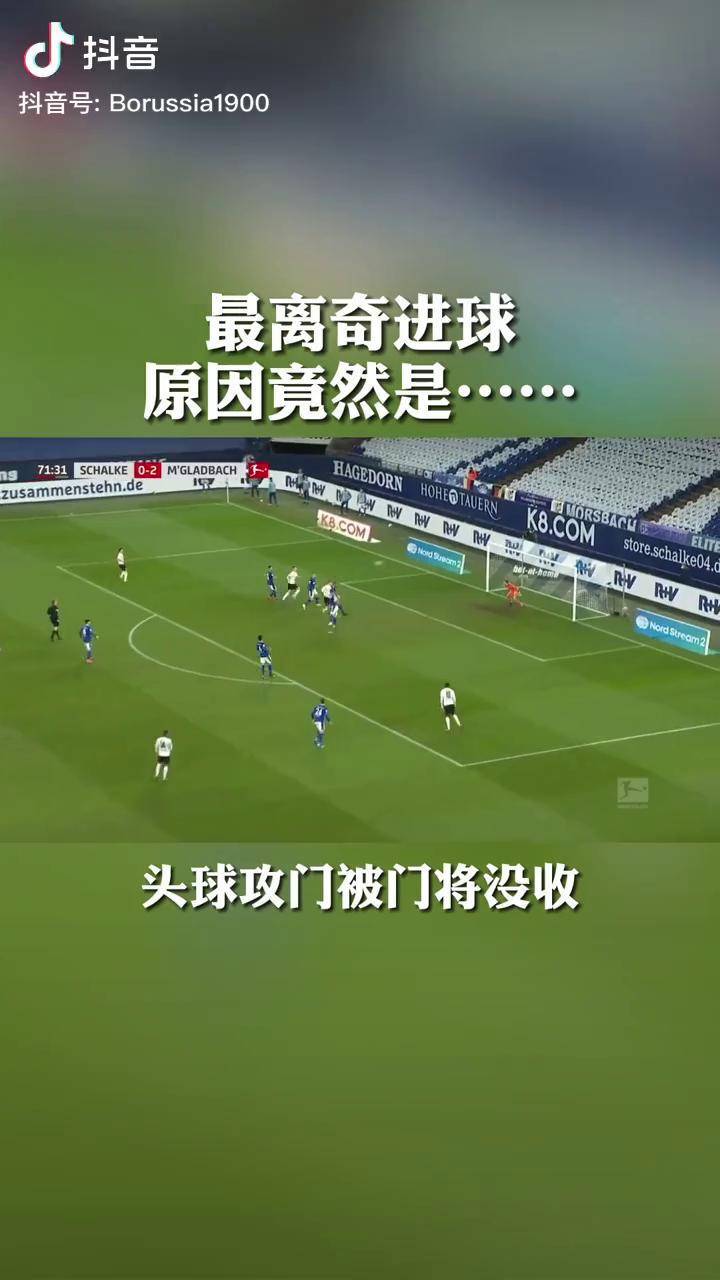 包含江苏队打出反弹战绩，重返胜利的轨道的词条