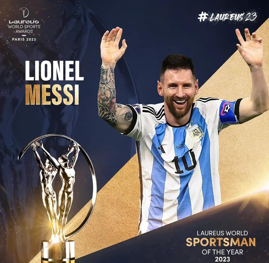 梅斯队新援表现抢眼，助球队夺冠