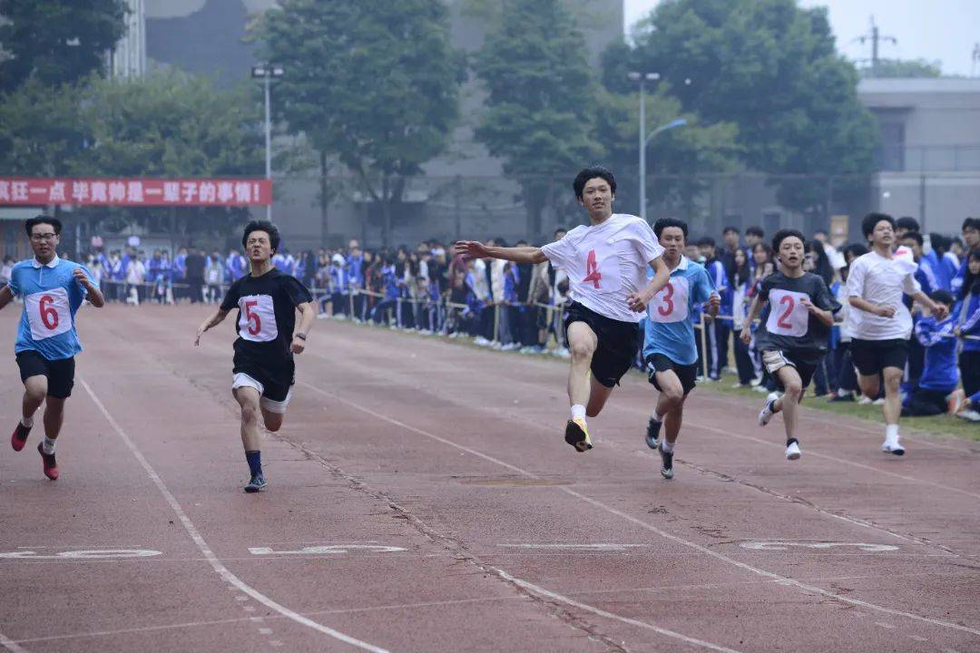 运动员技艺纷呈宛如赛场达人