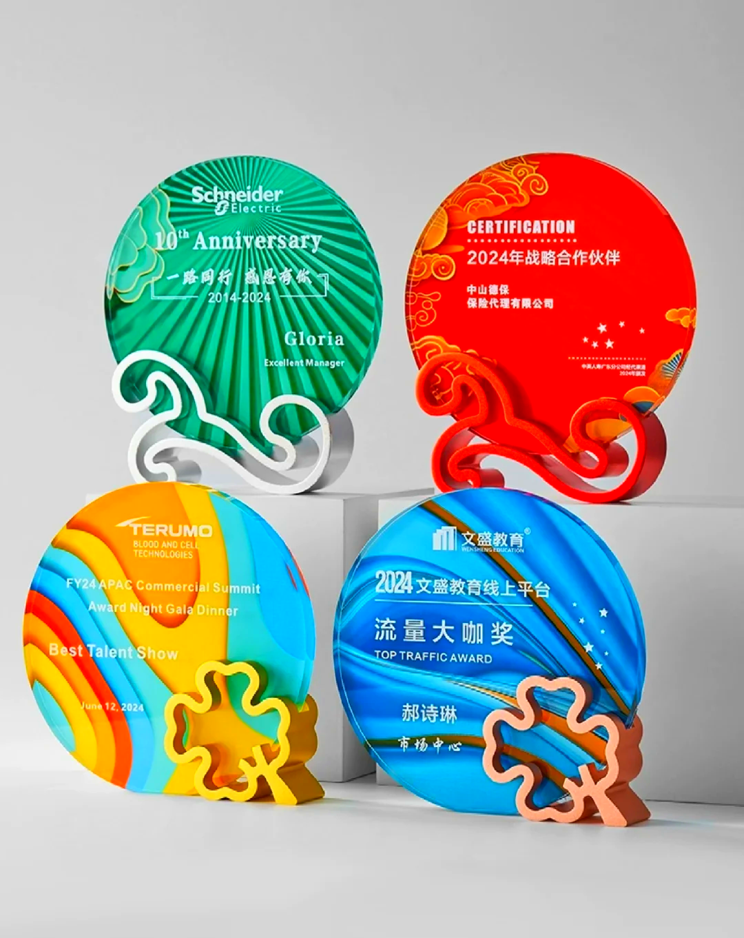 包含孟加拉选手斩获宝贵奖杯，出人意料的词条