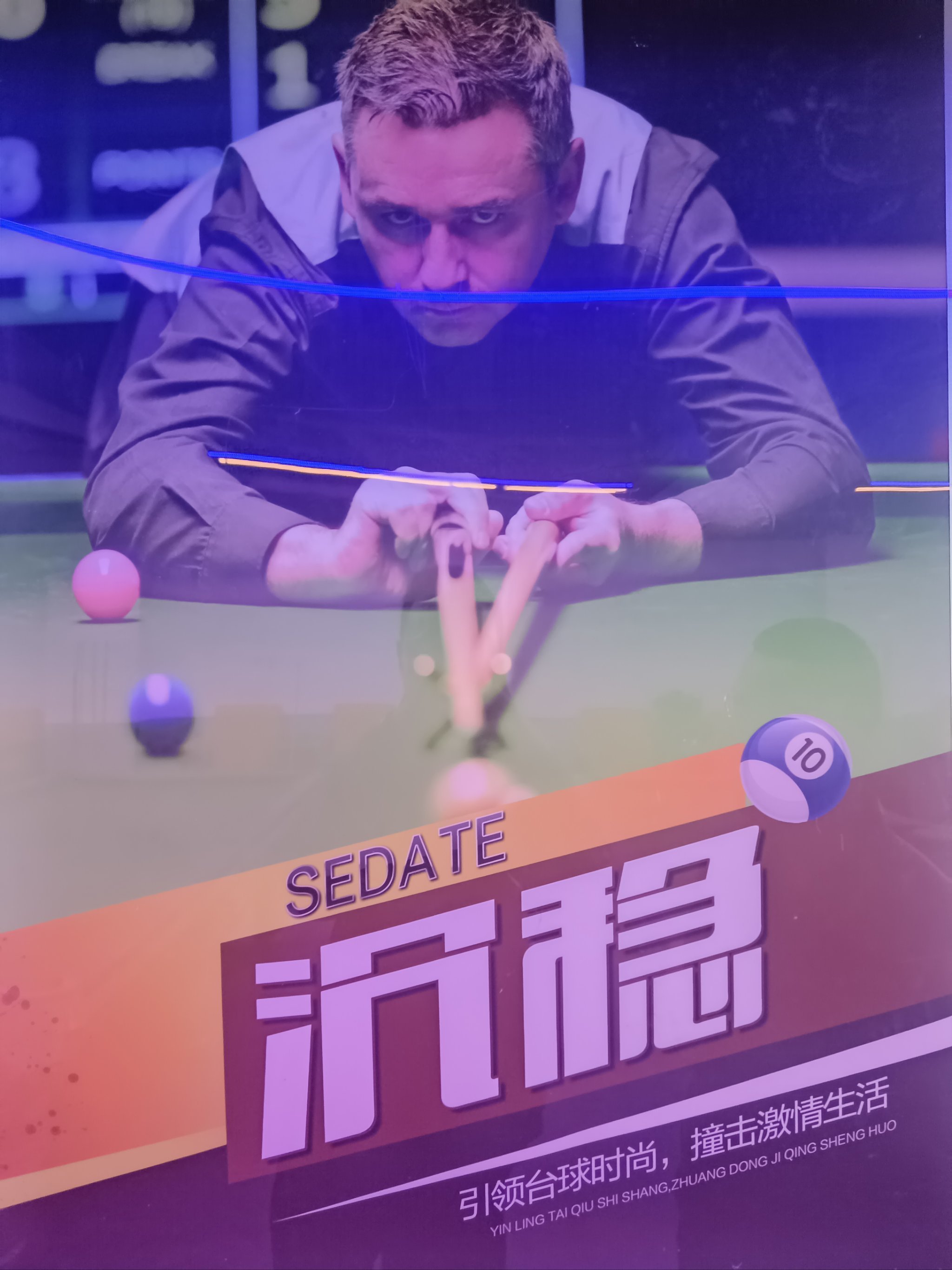 比赛过程残酷激烈，谁能胜出？