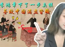 关于奥地利球队在紧要关头扳平晋级的信息