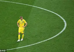 黎巴嫩球队奋力拼搏，终获小组第二