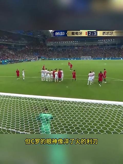 关于中超焦点战：AC米兰vsAC米兰，绝杀引发赛后采访的信息