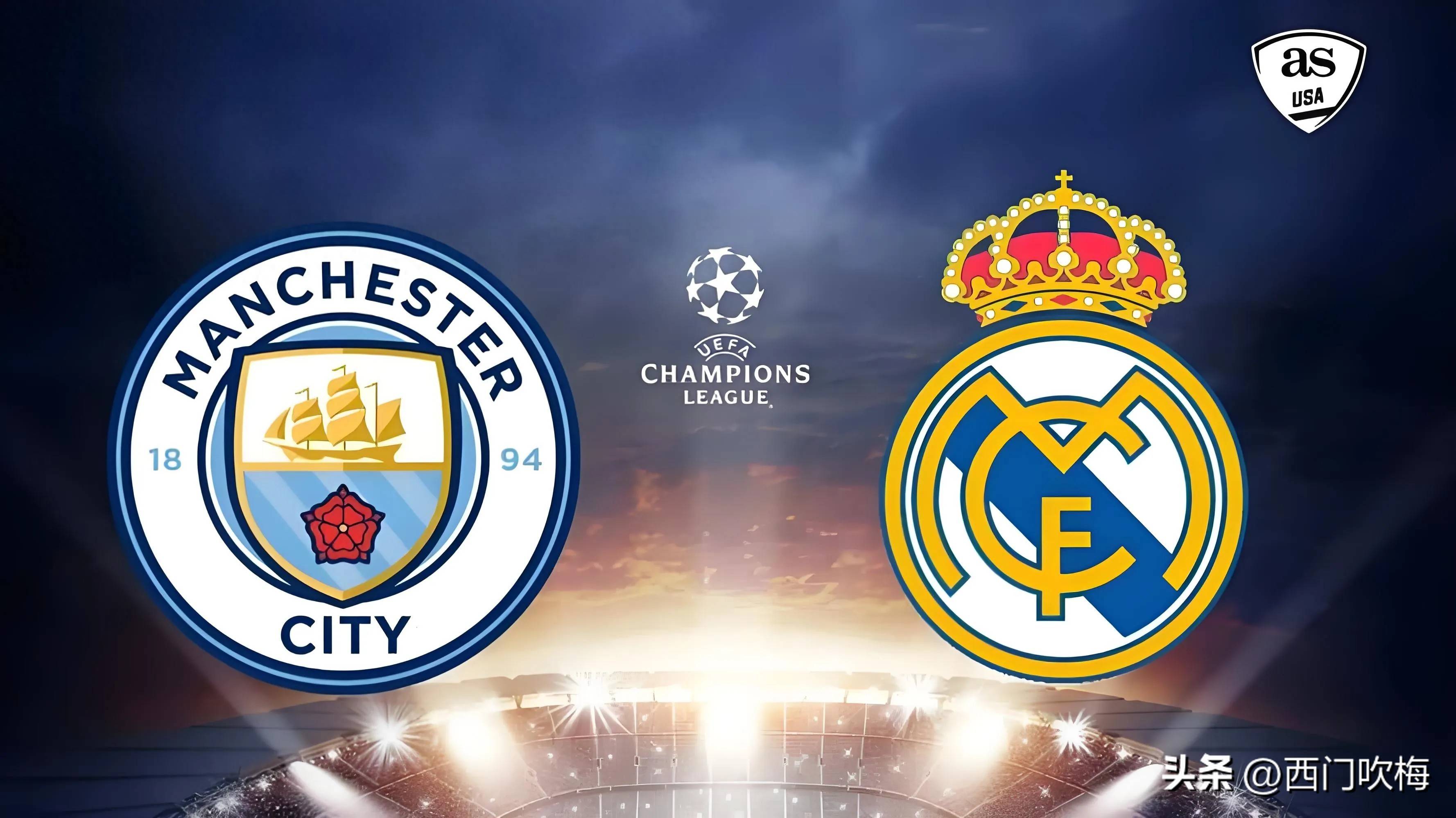 巴黎圣日耳曼与皇马预计将展开对决