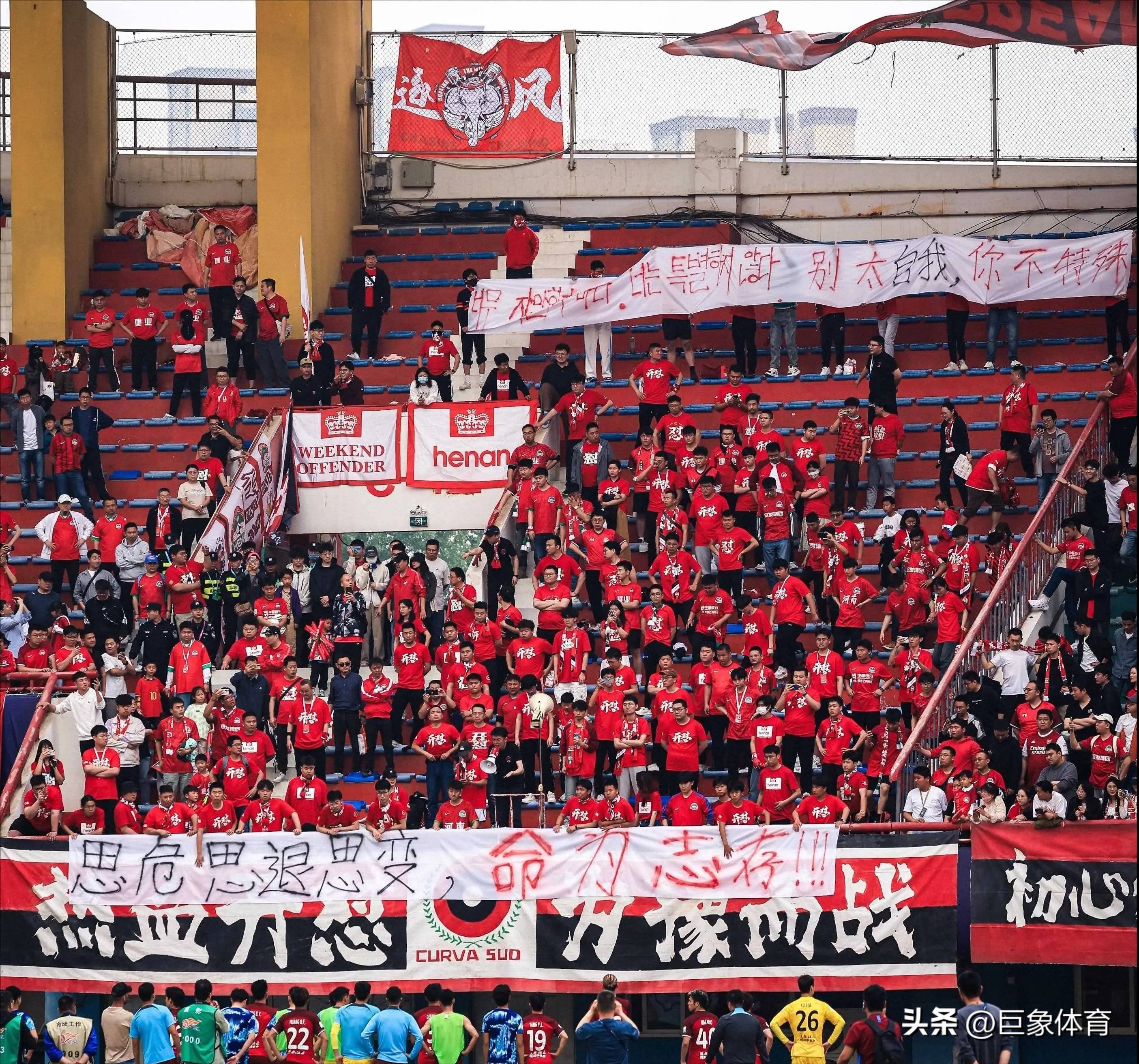 河南队蓄势待发，争取更好成绩的简单介绍