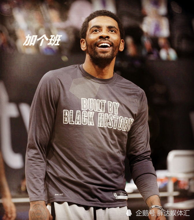 篮网名宿正式宣布退役，球迷感慨落泪送别