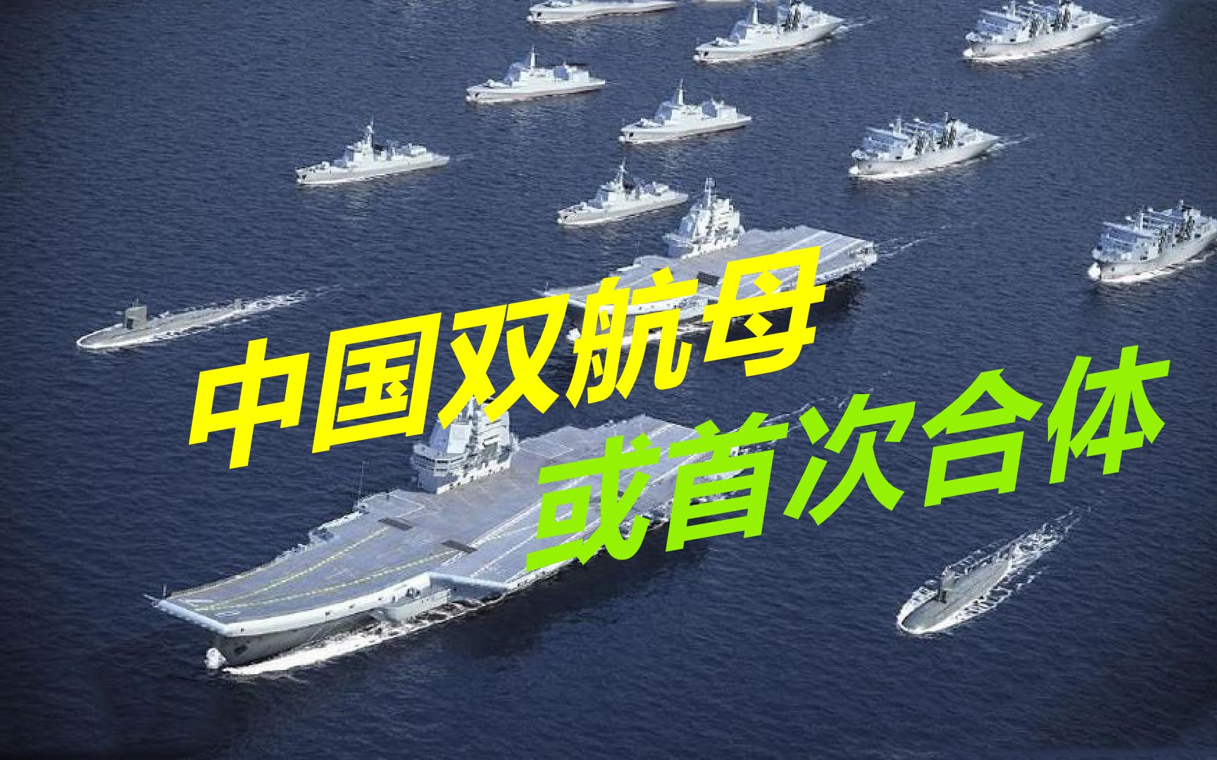 辽宁主控五次失误，导致遭遇山东反超