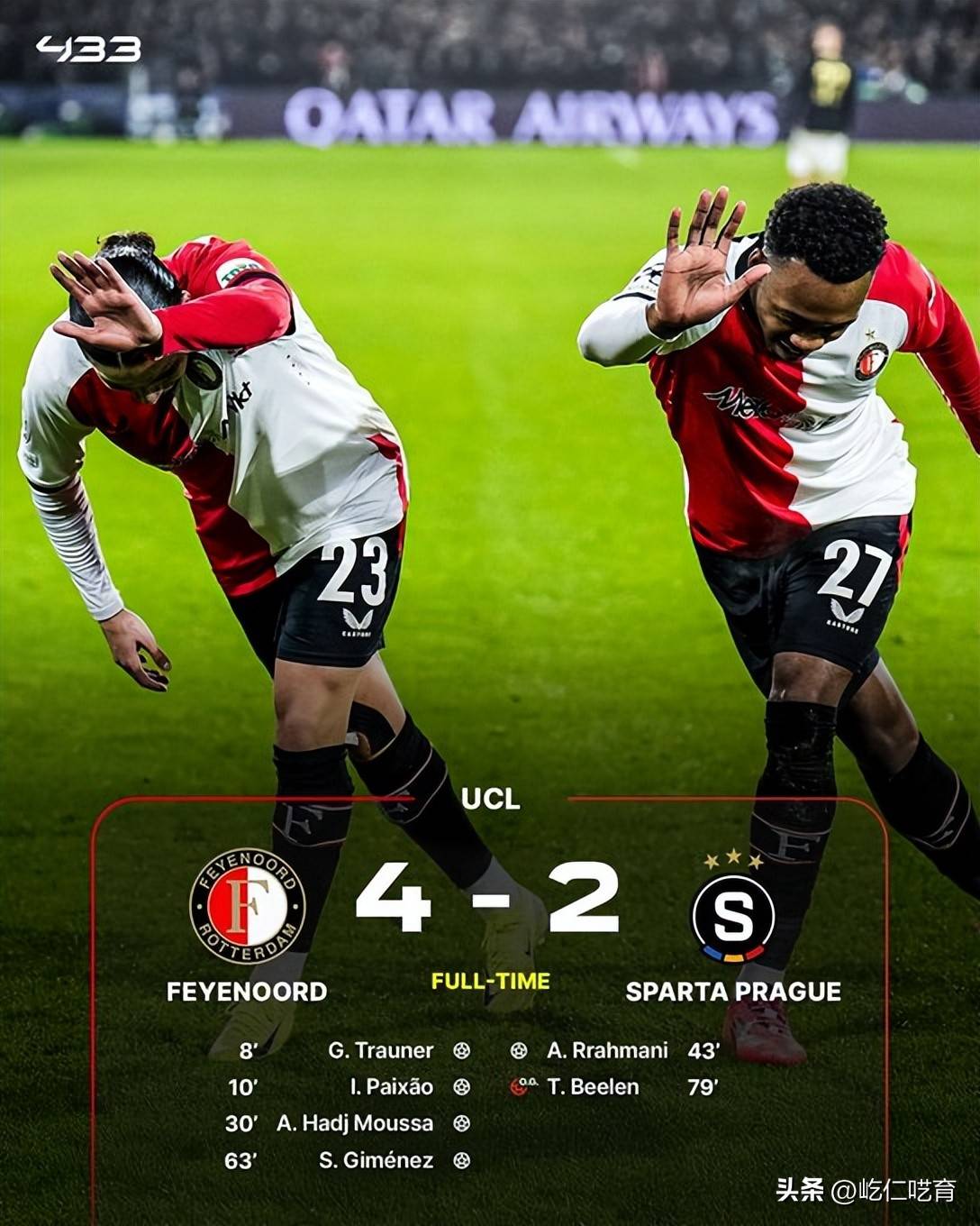 尤文图斯大胜客场晋级欧冠强的简单介绍