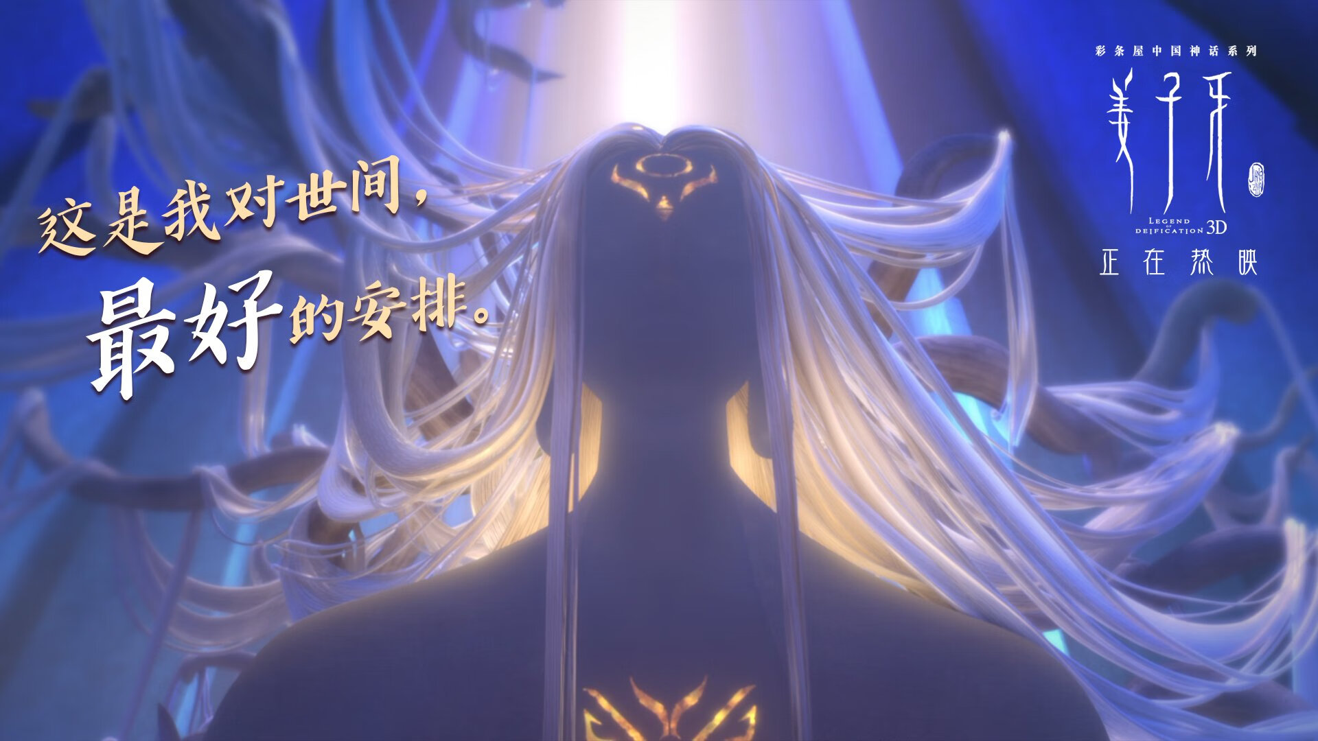 竞速新章与铁血主场，F1巴林启幕战&青岛男篮力克新疆的战术启示