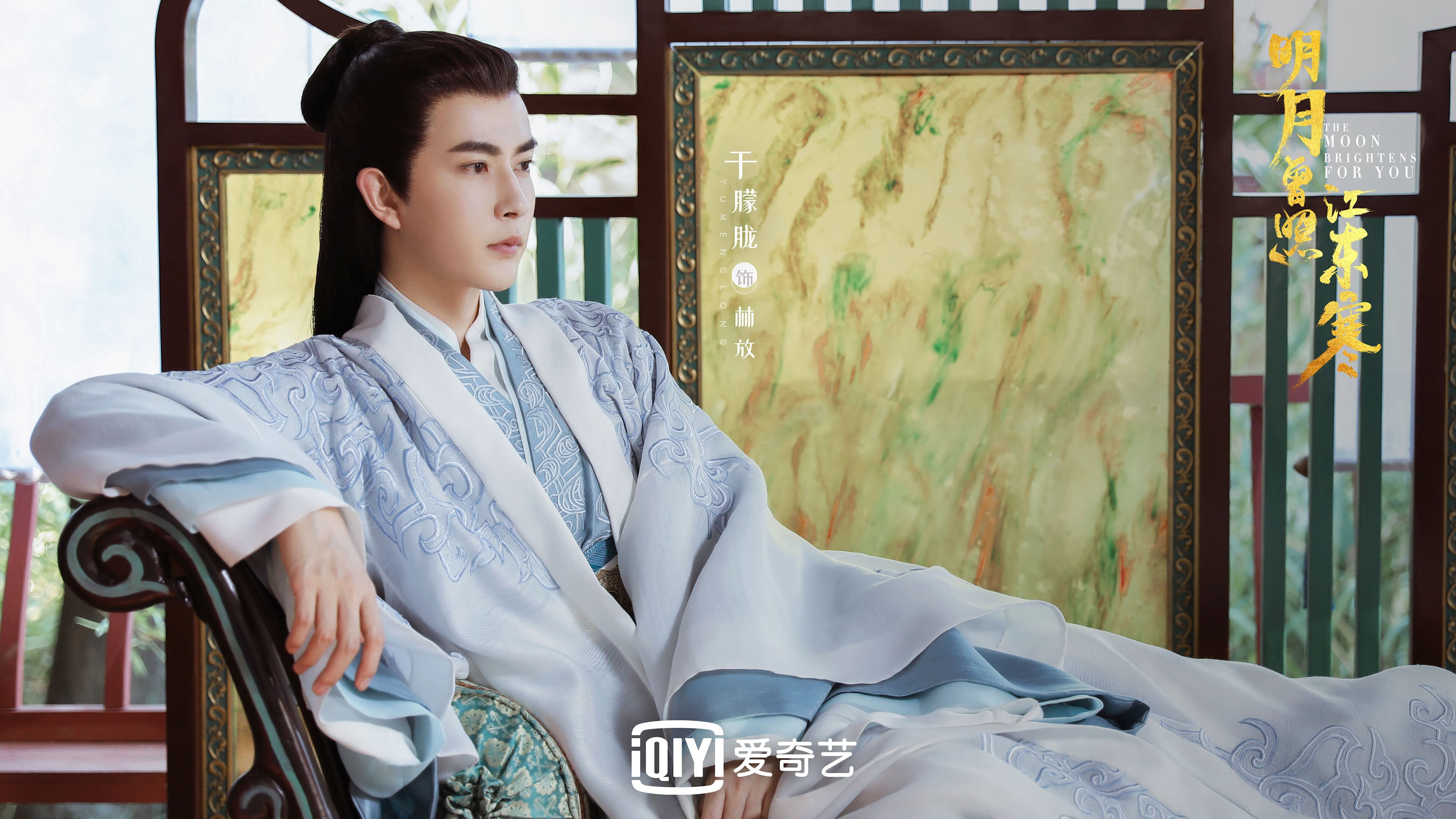 上海队淘汰广东队晋级，杜兰特式关键先生主宰生死战