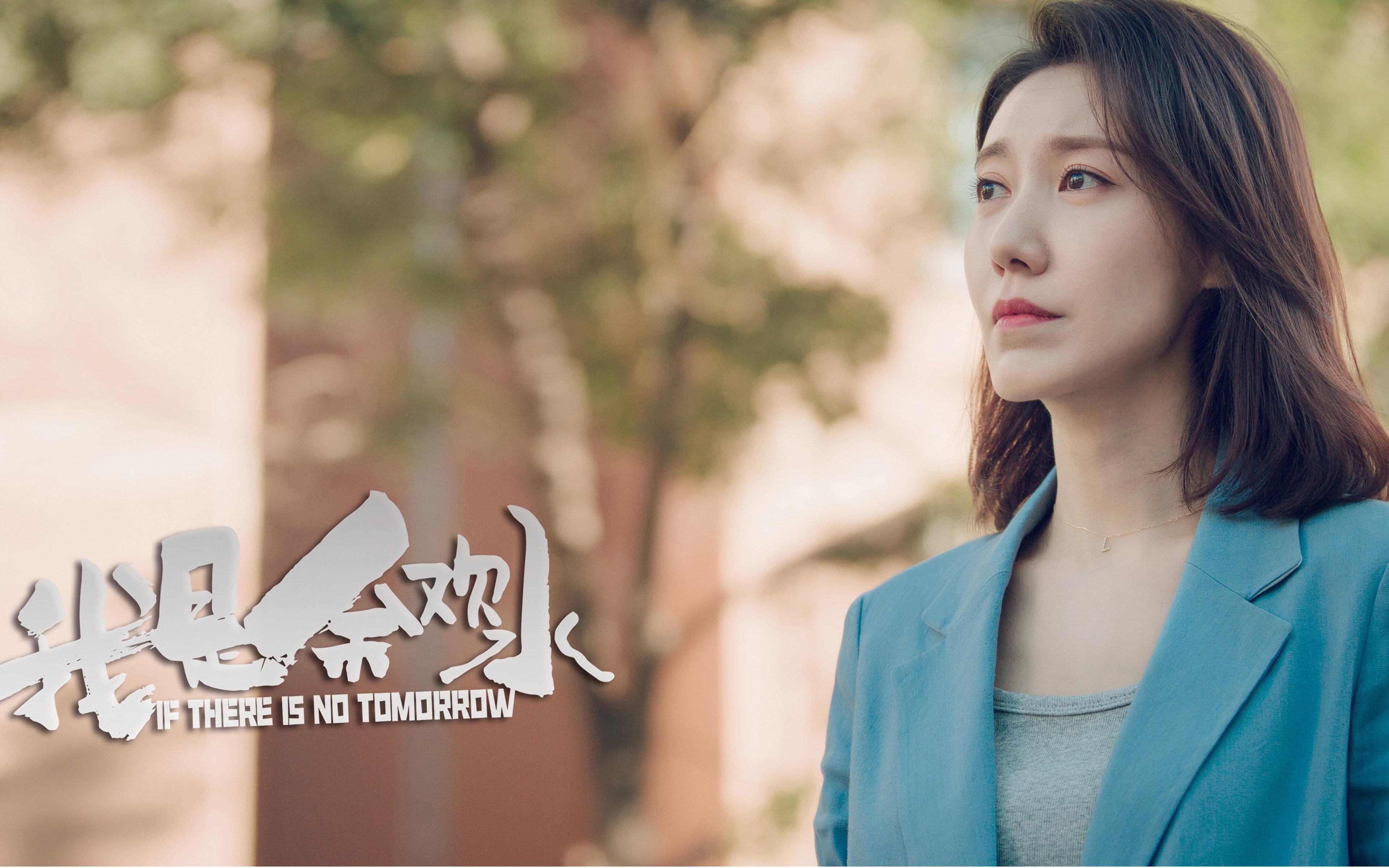 美加墨世界杯之夜，弗拉霍维奇的教科书级演绎