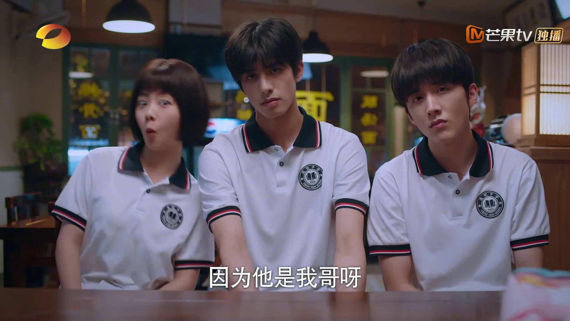 F1年度争冠之夜，赖斯带队取胜的辉煌篇章