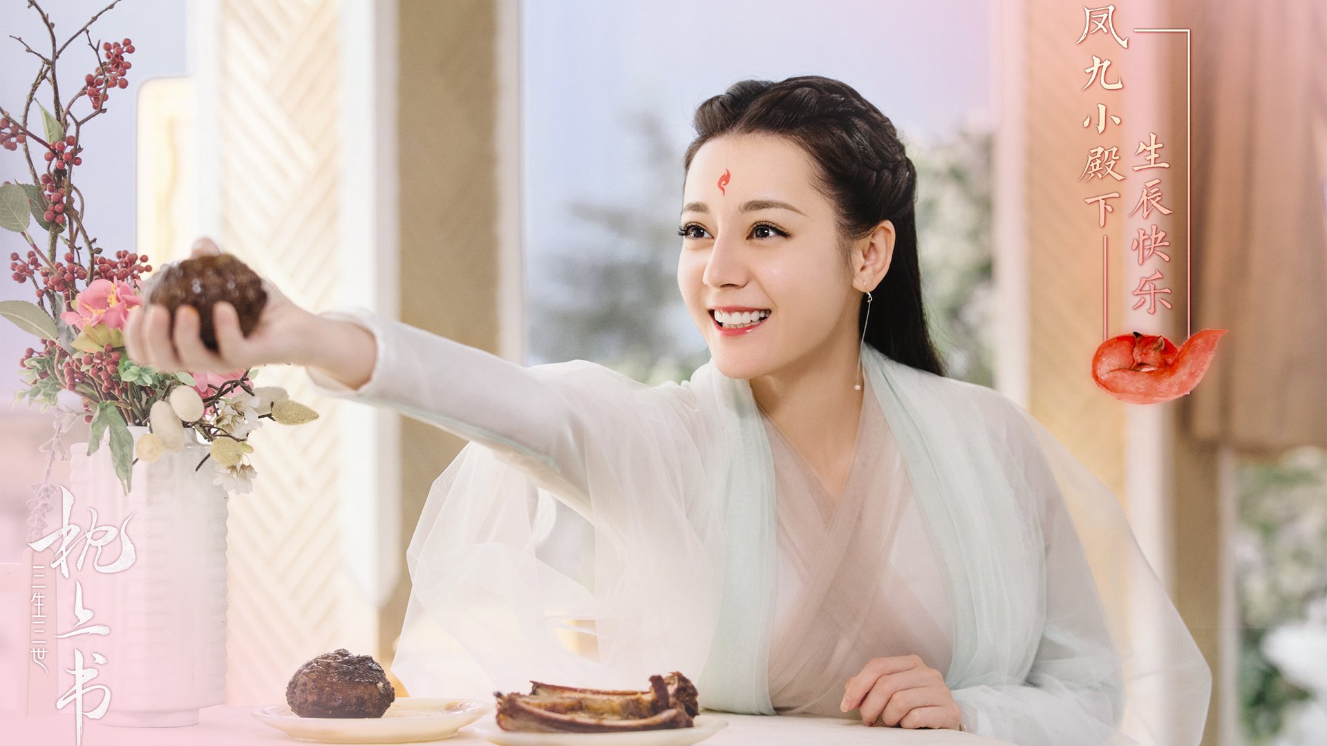 独行侠力克雷霆，浓眉在世界排名争夺战接管比赛