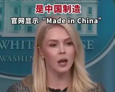 年度焦点之战之夜,范弗利特持续制造杀伤 年度焦点之战之夜,范弗利特持续制造杀伤