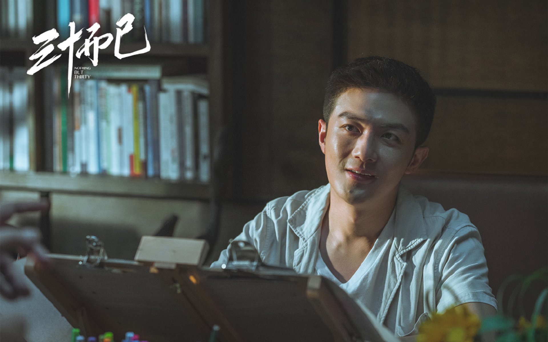 铁壁仁心，富安健洋的制胜拦截与摩纳哥关键战突围记